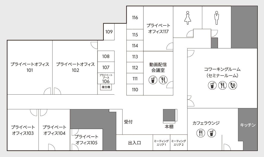 レンタルオフィスの館内図（フロアマップ・設備配置図）